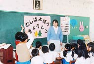 秩父幼稚園でのむし歯予防教室（年2回）