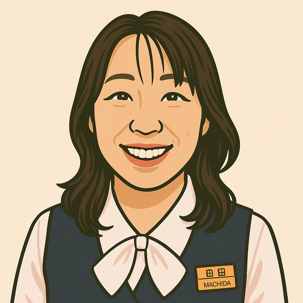 受付：町田　淑乃