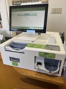 自動精算機