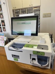 自動精算機