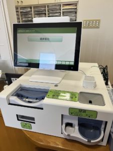 自動精算機